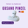 PDF Pattern Amigurumi Magic Worm (Spanish / English)