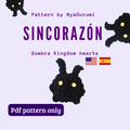 Amigurumi Shadow PDF Pattern (Spanish / English)